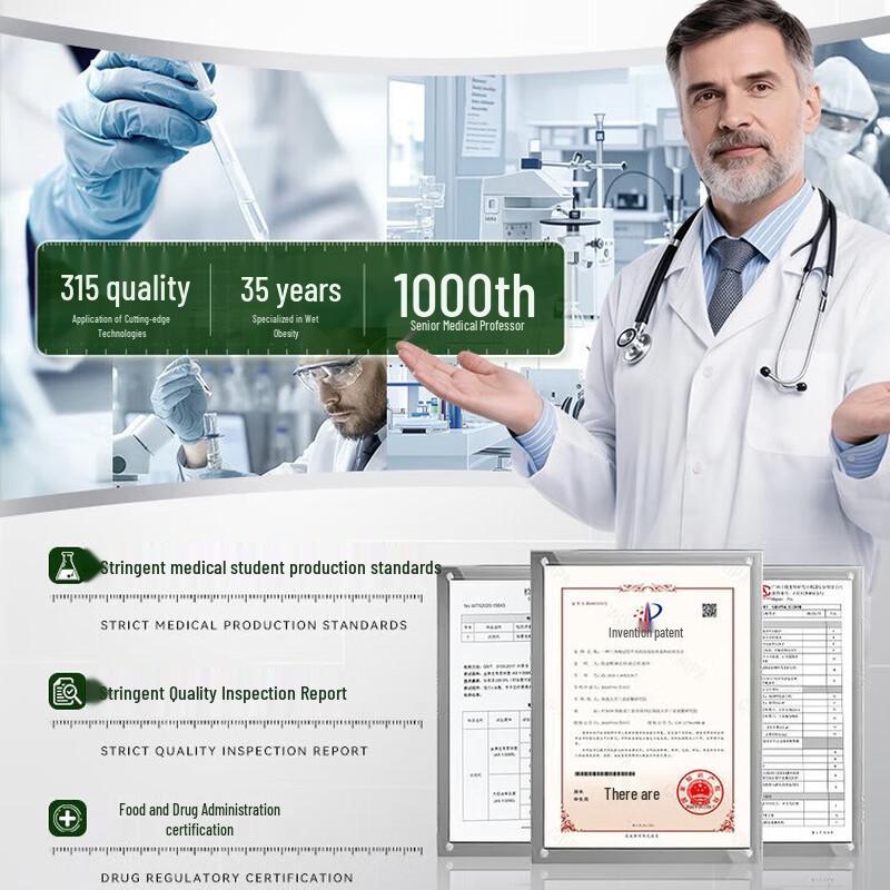 Травяные мокса-пластыри для пупка DR JEVEITAL