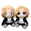 Tokyo Revengers Big Plush Toy Manjiro Set of 30cm Sano, 2, Approx.