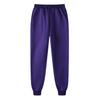 14 Colors Men's Casual Mid-Waist Solid Color Trousers: Youthful European/American Style Sweatpants