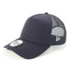 Сетчатая кепка простая синяя БЕСПЛАТНО 940AF TR BASIC NVY WHI 25J