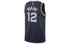 Nike Nba Memphis Grizzlies Morant City Edition Swingman Jersey DB4033-419