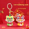 Blessing Lucky Snake Key Ring Cute Chinese New Year Pendant Creative Snake Year Keychain  Friends