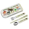Bento Box with Pull-Out Lid, Gakken Illustrated LIVE Chopsticks, Spoon, and Fork, Made In Japan, Dishwasher Safe, CT-20, Green