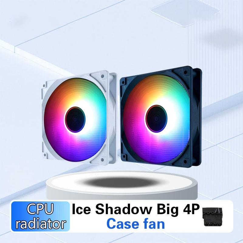 Вентилятор процессора 4Pin Pwm бесшумный вентилятор для корпуса 120 мм Infinite Mirror 5 В 3Pin материнская плата свет синхронизация вентилятор для корпуса кулера