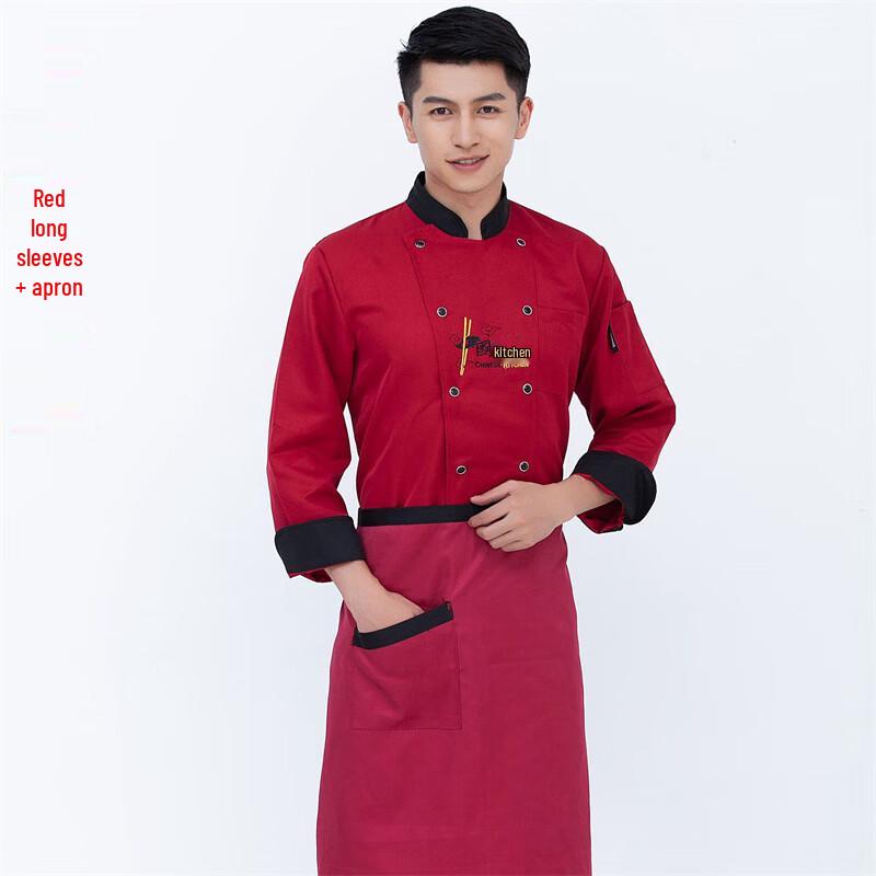 USAN HOME Длинный рукав Шеф-повар Униформа
