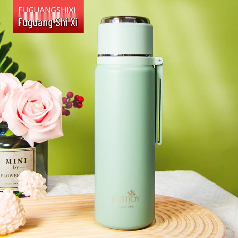 FUGUANG Shixi Yuexiang Insulated Travel Mug