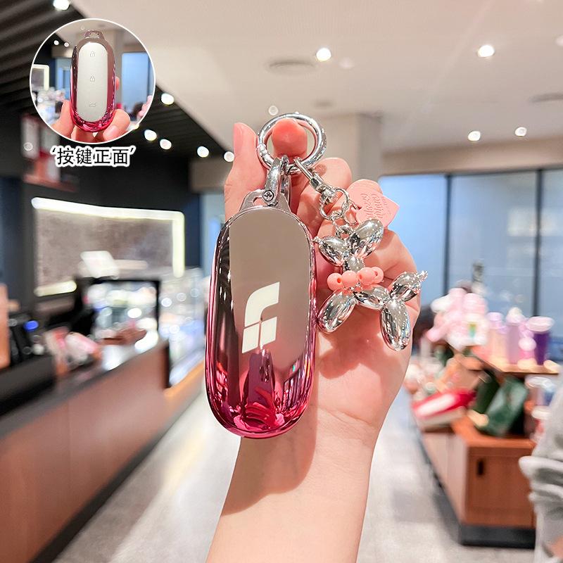 Подходит для идеального чехла для ключа L9 L8 автомобиль L7 идеальный простой мужской чехол-брелок 2023 новые товары для интерьера