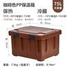 Изолированный бокс для доставки еды Lijia 75 л с застежками
