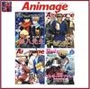 НОВЫЙ японский аниме-журнал Animage Гинпачи-сенсей Золотой Камуй Гинтама Молочное метро