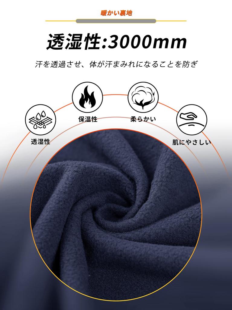 KEFITEVD Mountain Softshell Cold Weather Hooded for Work and Motorcycle Size M Men's Jacket, Fleece-Lined Parka, Protection, Hiking, Trekking, Wear,