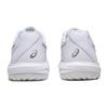 ASICS Women's GEL-DEDICATE 9 (D) Wide Fit Tennis Shoes
