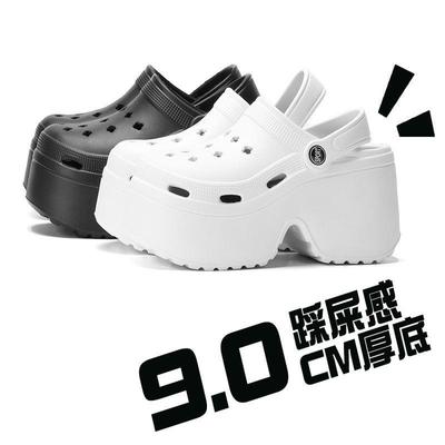 Женские летние уличные нескользящие шлепанцы из ЭВА - Толстая подошва, без запаха, цельная конструкция, бесплатная доставка