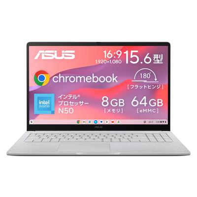 Asus Хромбук Intel 8 ГБ 64 ГБ аккумулятор японский Чистый серый CX1505CTA, 15,6-дюймовый, N50, ОЗУ, eMMC, 8,2 часа работы, 1,59 кг, клавиатура, нулевое касание