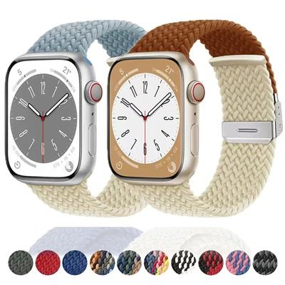 1 шт. регулируемый плетеный соло-петля для Apple Watch Ultra Band 49, 45, 44, 41, 40, 38 мм, нейлоновый эластичный браслет для iWatch Series 9, 8 Se, 7, 6, 5, 4, 3, 2, 1, ремешок