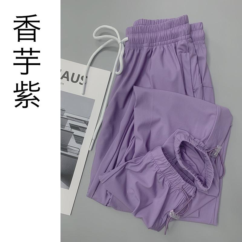 Удобные спортивные брюки. Женские свободные и тонкие брюки для фитнеса для бега. Летние тонкие быстросохнущие брюки для йоги большого размера. 