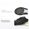 Adizero Boston 9 Black Signal Green Мужские кроссовки Core-Black EG4657