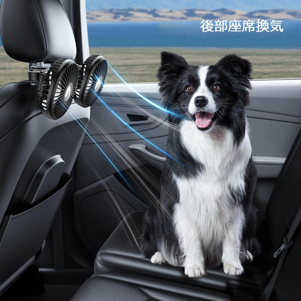 nediea Car USB Car Fan for Back Seat Adjustable 3 Airflow 180cm USB Extension Low Air Reduces Easy Perfect for Summer or Car Camping Fan, Type-C, 10W,