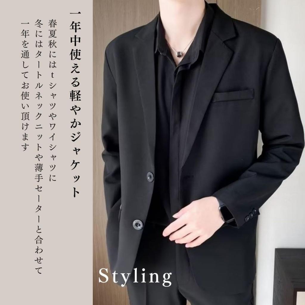 Tailored Jacket Suit Casual Jacket Outerwear Short Short Length Formal Hoodless Coat Pockets Collared Collared Long Sleeve Open Front Business Work