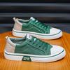 Men's Spring and Summer New Breathable Canvas Shoes Joker Skate Soft-soled Leisure Sports Fashion Running Shoes.