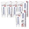 Зубная паста Sensodyne Sensitive Gum & Whitening
