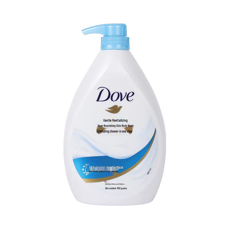 Dove Nourishing Beauty Shower Milk (Supple & Tender)