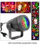 Cross-Border Blizzard 16-Print Christmas & Halloween проекционная лампа - USB 5V Snowflake Праздничный ночник