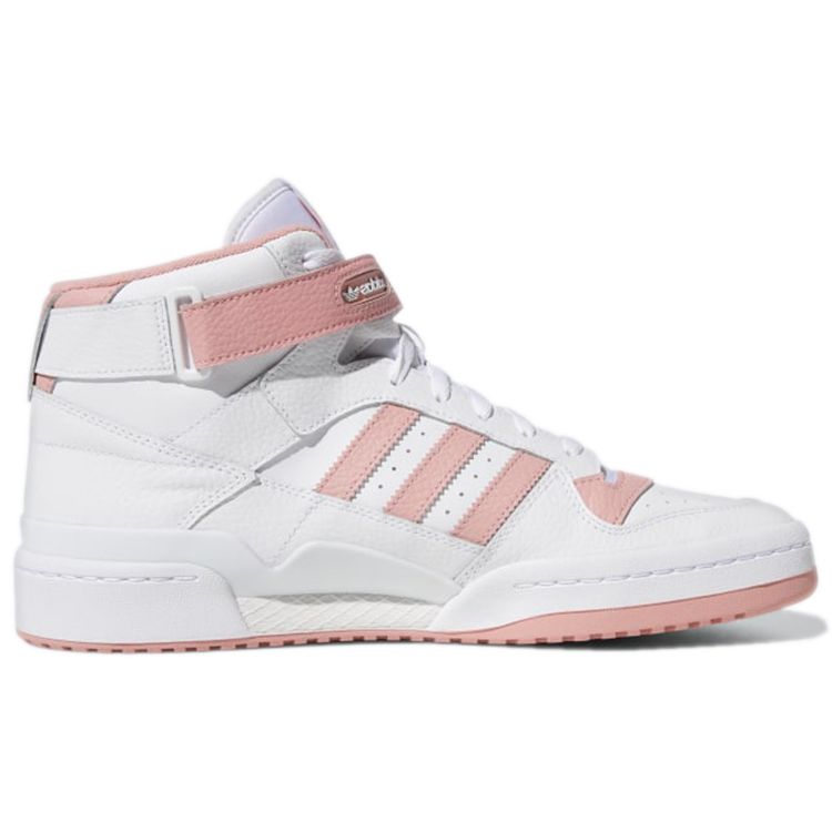 Adidas Originals Forum Mid Comfortable Anti-Slip Wear-Resistant High-Top Sneakers Unisex Sneakers White GY5820