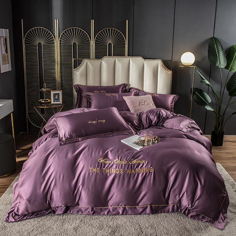 Пододеяльник с вышивкой, простыня, наволочка, двусторонний комплект из четырех предметов из ледяного шелка, постельное белье из стираного шелка