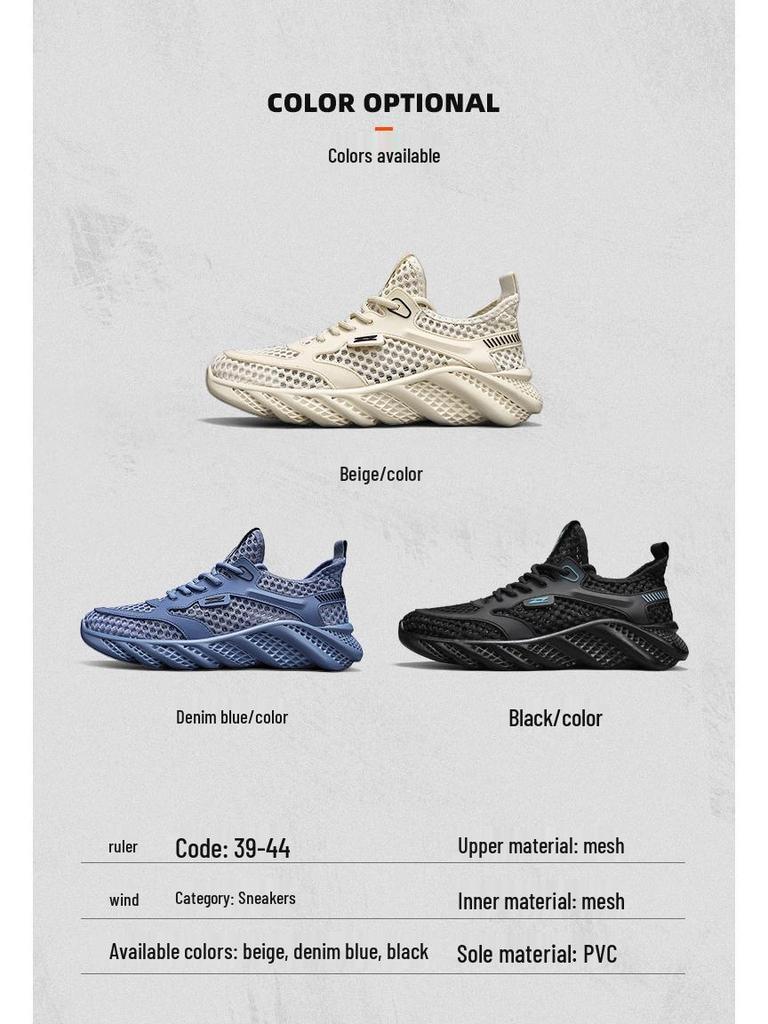 Быстросохнущие дышащие сетчатые вейдерсы GG71 - Размер 45/46