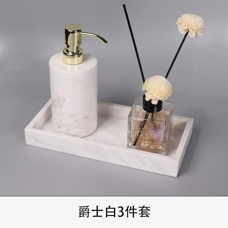 Мраморные принадлежности для ванной комнаты, набор из 3 предметов, бутылка для дезинфицирующего средства для рук, круглая бутылка для лосьона, подставка для хранения, бутылка для ароматерапии