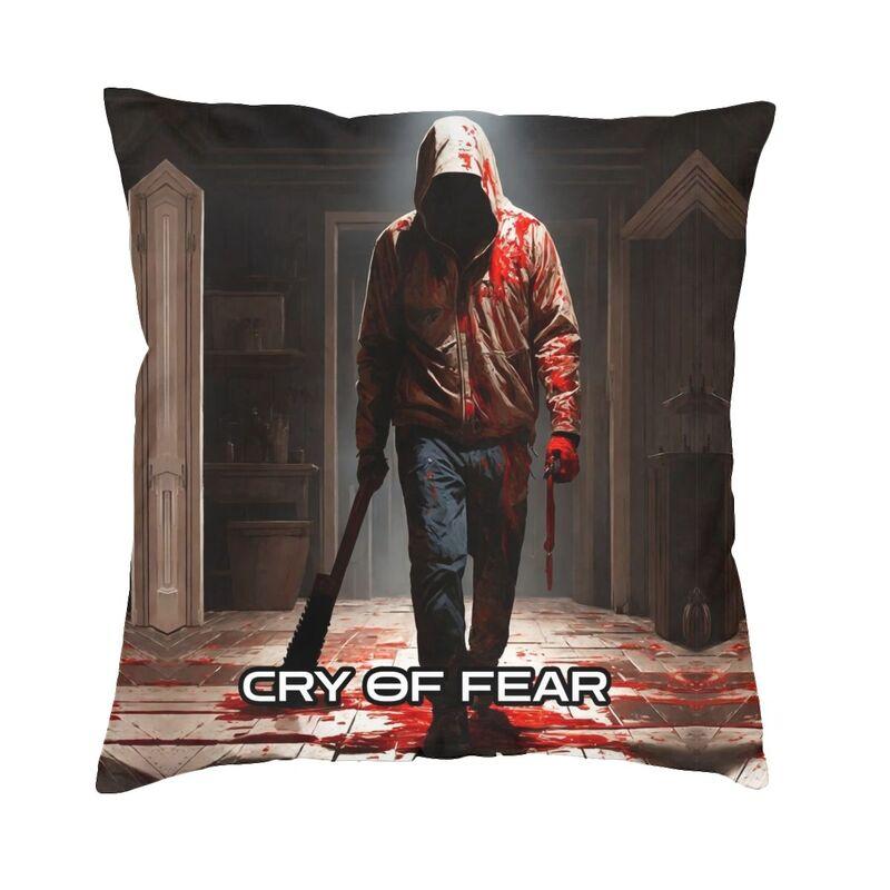 Наволочка Cry Of Fear Декор гостиной Современная Саймон Хенрикссон Подушки Cry of Fear для дивана Квадратная наволочка