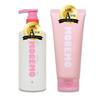 MOREMO Moist Repair Shampoo Treatment Set Contains Amino and Keratin for Damage Care Moisture & Acids, Exosomes, (New Repair)