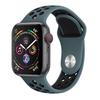 Спортивный силиконовый ремешок для Apple Watch Band 42 мм/44 мм 38 мм/40 мм Iwatch 5 4 3 браслет ремень аксессуары