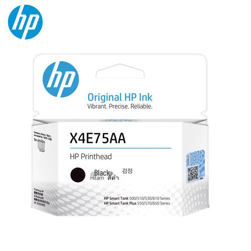 HP Original Black Printhead X4E75AA