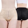 Трусы с высокой талией и эффектом пуш-ап, кружевные, с цветочным узором, бесшовное нижнее белье, утягивающие шорты с застежкой, женские