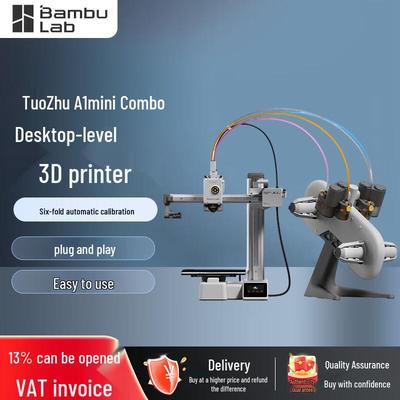 Высокоскоростные FDM 3D-принтеры Bambu Lab и AMS CN-вилка (адаптер в комплекте)