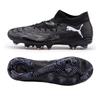Футбольные бутсы Future 8 Match Fg Ag Multiground