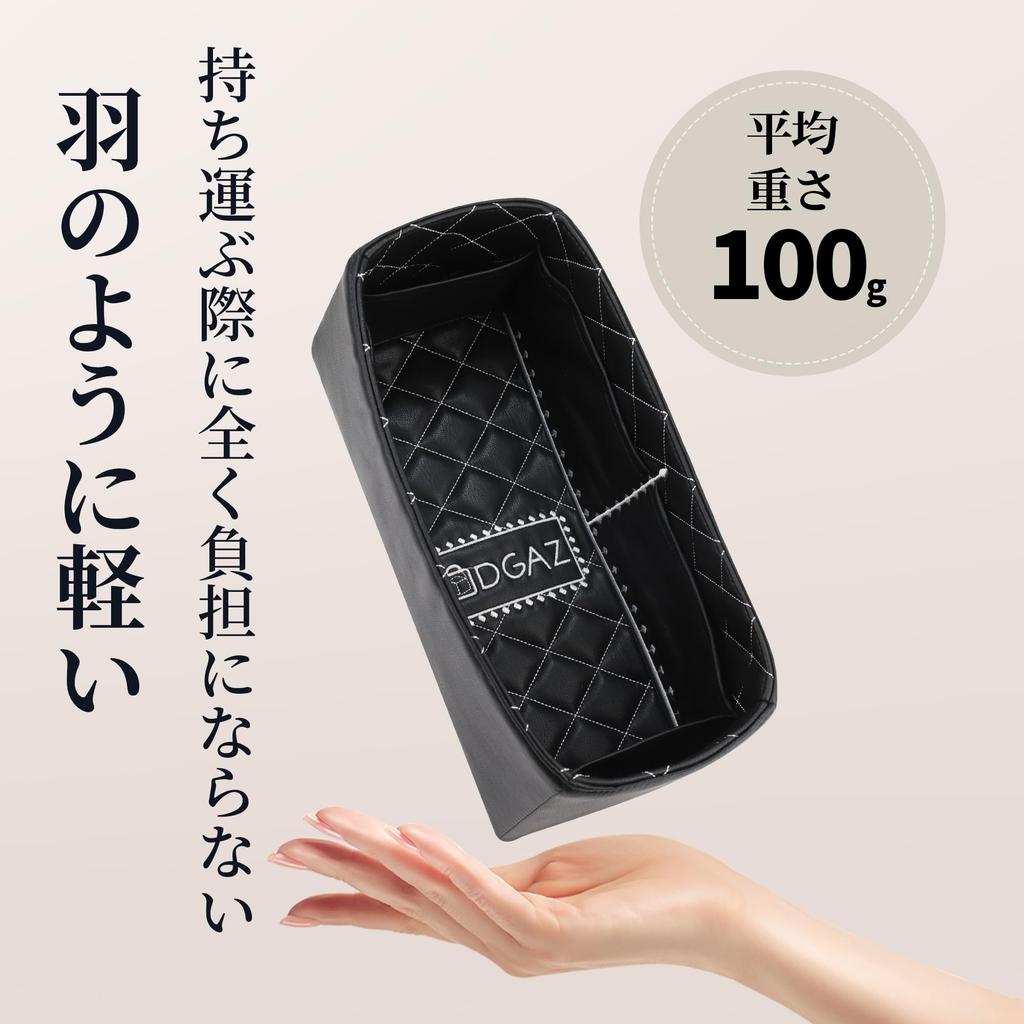 Органайзер для сумки DGAZ Birkin, Премиальная кожаная сумка-вкладыш, Внутренняя сумка, Водонепроницаемая, Легкая, Многофункциональные карманы, Сумка для хранения, Формоустойчивая,