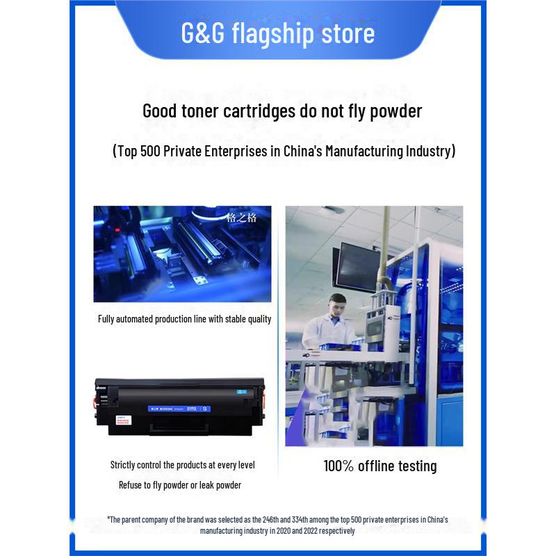 Совместимый картридж Gezhige для HP 103a/131a, MFP133pn, W1003AC