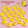 Пищащие игрушки для ванны: Желтые резиновые утята.