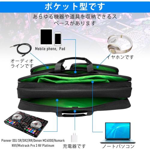 Защитный чехол/сумка для DJ-контроллера AKOZLIN для Pioneer DDJ FLX4, SB, SB2, SB3, RB и DDJ 400, водоотталкивающая ткань, 54 x 32 x 14 см, черный