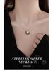 S925 Silver Pigeon Egg Necklace: Elegant Water Drop Pendant On Clavicle Chain