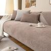 2026 Thick and Durable Sofa Cover Fabric Delicate and Soft Skin Friendly Sofa Cushion Cover Anti Slip Suitable for All Seasons