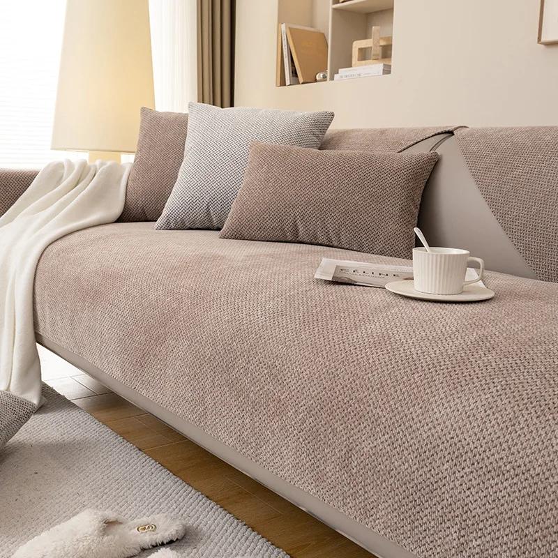 2026 Thick and Durable Sofa Cover Fabric Delicate and Soft Skin Friendly Sofa Cushion Cover Anti Slip Suitable for All Seasons