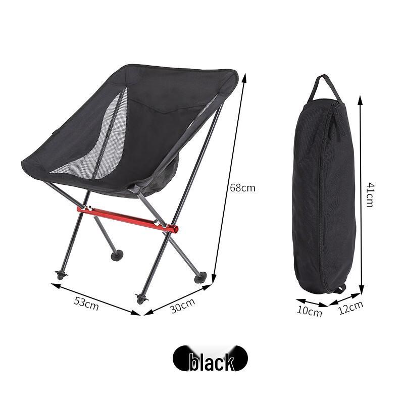ZISIZ Aluminum Alloy Outdoor Folding Chair