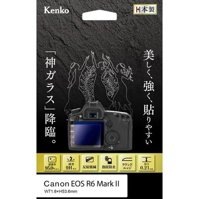 Защитное стекло для ЖК-дисплея Kenko KARITES для Canon EOS R6 Mark II, закругленные края, толщина 0,21 мм, с покрытием, прозрачное, Япония, KKG-CEOSR6M2