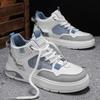 Autumn new leather splicing contrasting color platform heightening board shoes fashion casual outdoor sports shoes high top men's shoes