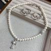 Chrome Hearts Star Cross Pearl Necklace & Earrings - Elegant, Versatile, Luxury Design