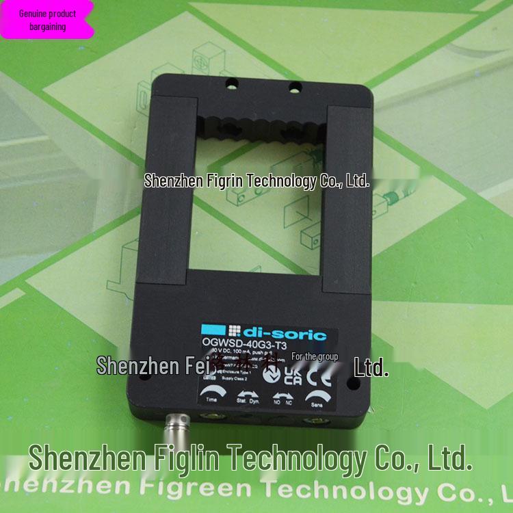 OGWSD-40G3-T3 Немецкий рамный датчик di-soric