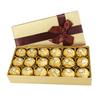 FERRERO Подарочная коробка шоколадных конфет Rocher